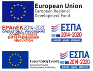 Συμμετοχή στο ΕΠΑΝΕΚ 2014-2020